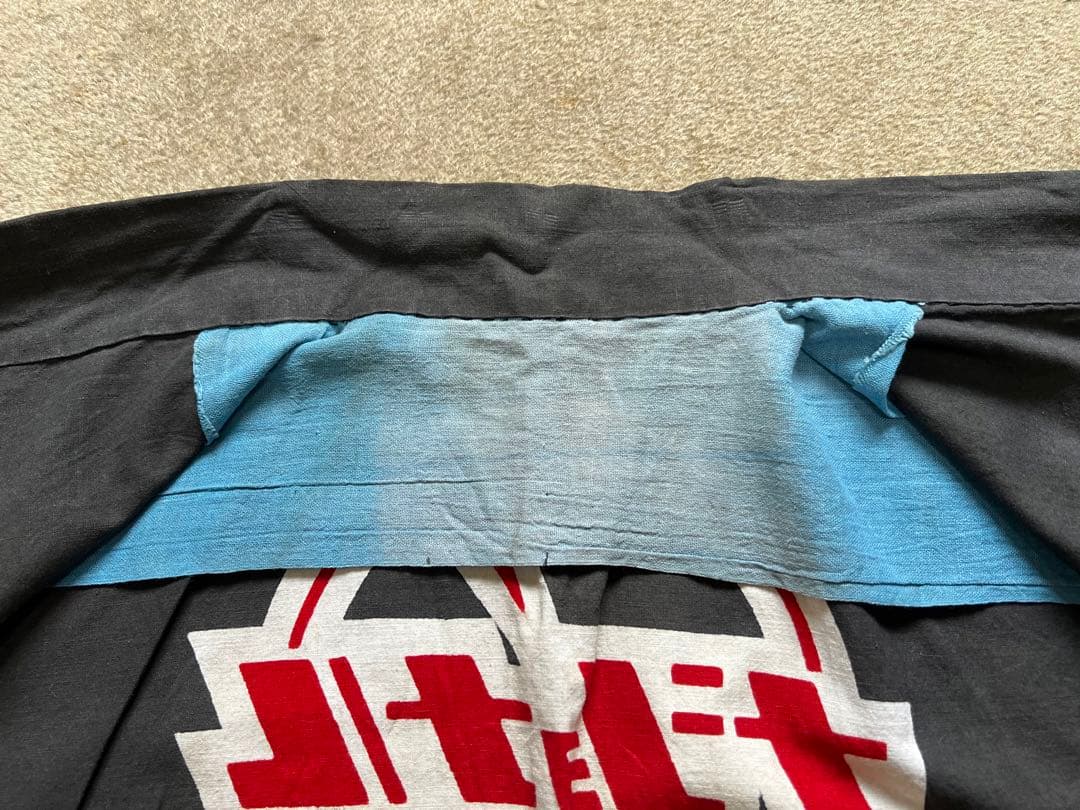 松下電工 ナショナル 印半纏 企業物 広告 ハッピ 法被 半纏 レア JAPAN