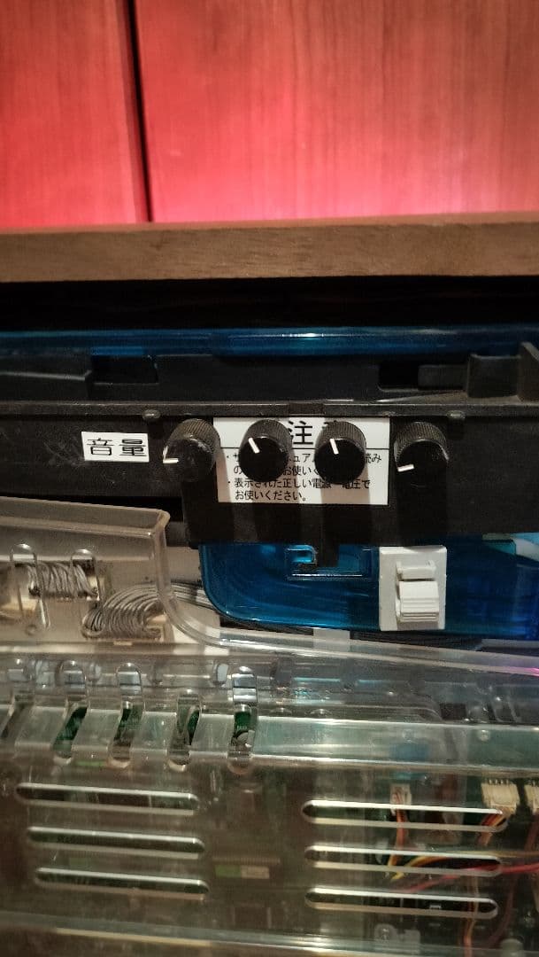 CR 蒼天の拳　初代　マックスタイプ