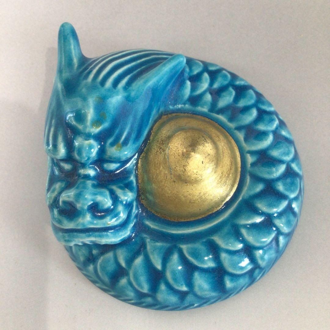 Ｓ１３０　香合　『真葛香斎造』『交趾』『玉龍香合』　共箱　茶道具