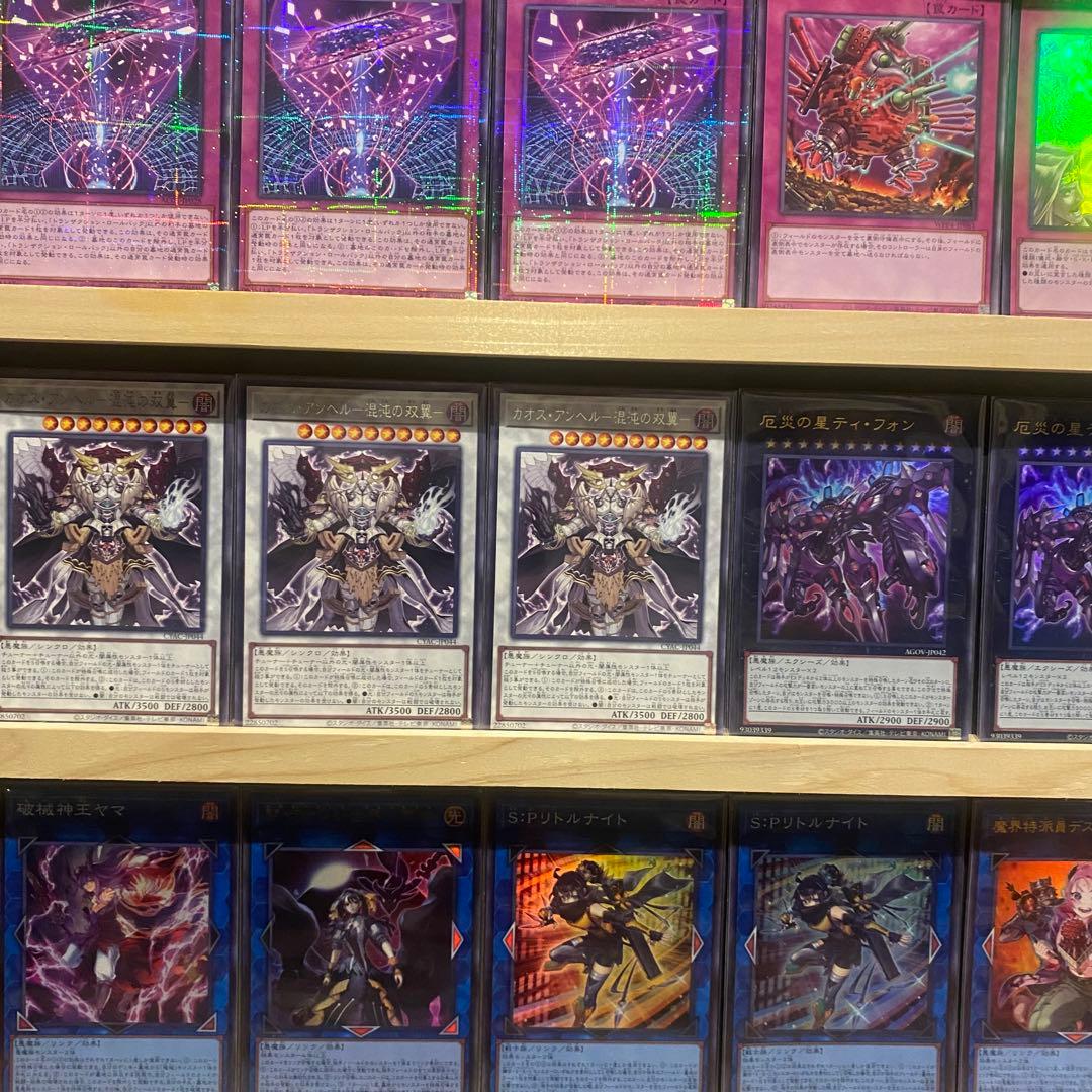 即日発送！大会用　ラビュリンス　デッキ　トランザクションロールバック　嗤う黒山羊