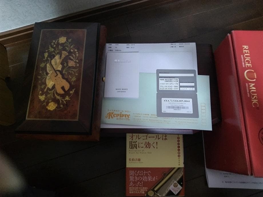 最終値引-(希少) REUGE オルゴール 療法用の限定品 72弁