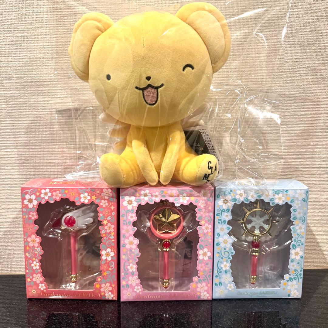 CLAMP展　さくらのストラップペン 3点セット　ケロちゃん記念ぬいぐるみ