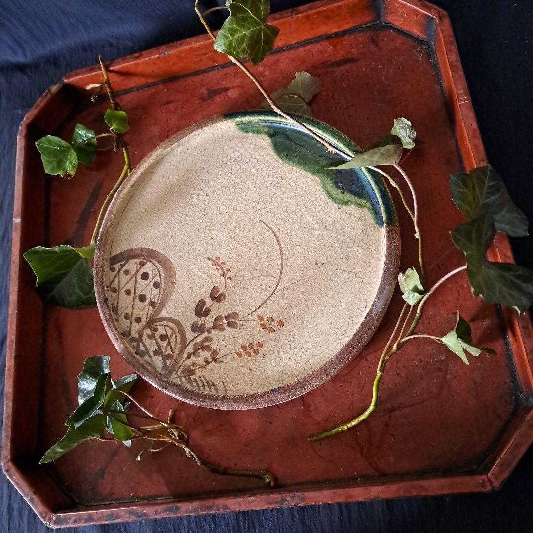 「行灯(あんどん)皿 江戸の静かな美！」織部色絵皿(直径22cm) 骨董アンティ