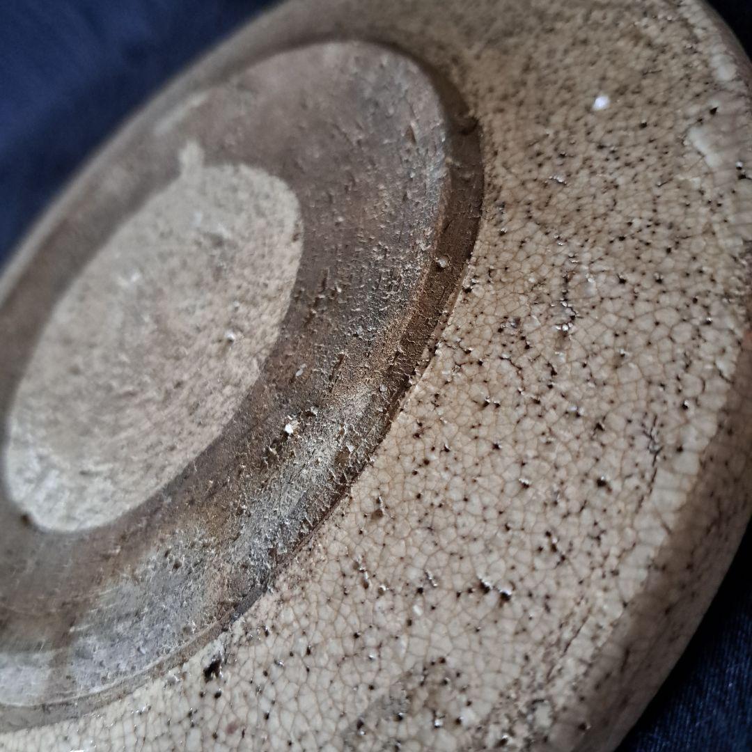 「行灯(あんどん)皿 江戸の静かな美！」織部色絵皿(直径22cm) 骨董アンティ