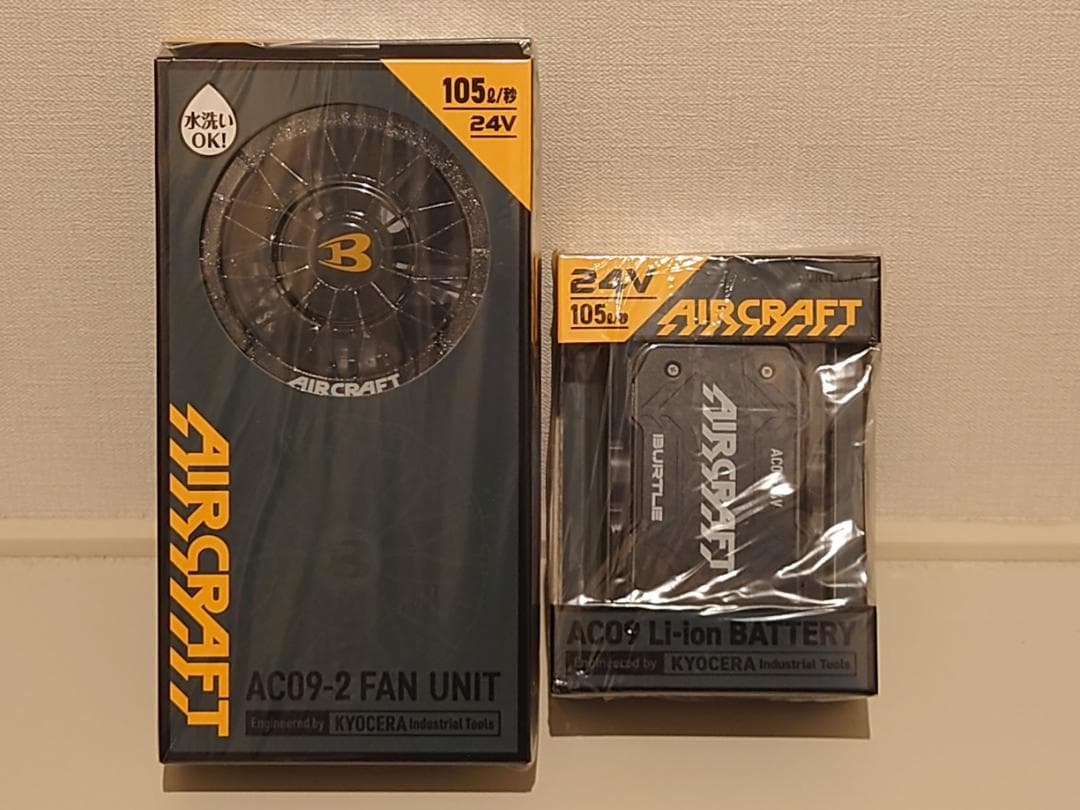 【新品未使用】 バートルAC09 AC09-2 アーバンブラック マットブラック