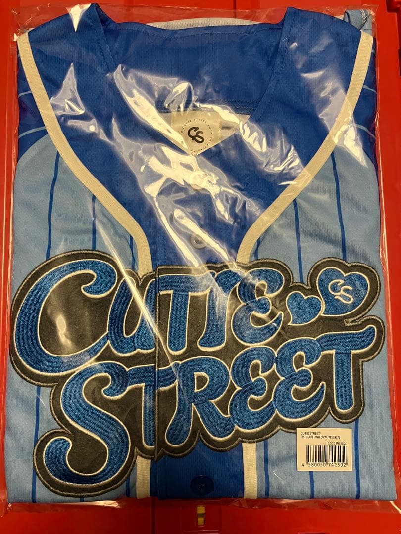 cutie street きゅーすと　推しアピ　ユニフォーム　青　増田彩乃