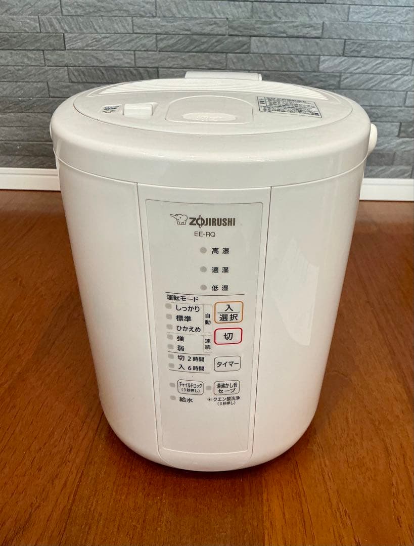 象印 加湿器 EE-RS35型 10畳用(マンション) クエン酸付き