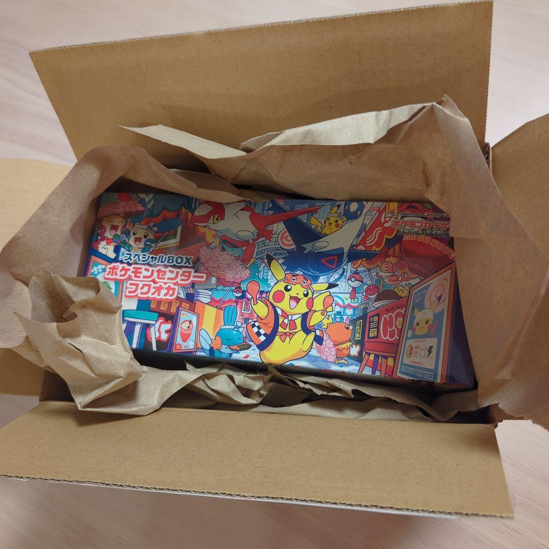 新品未開封 ポケモンセンターフクオカ プロモ有り スペシャルボックス