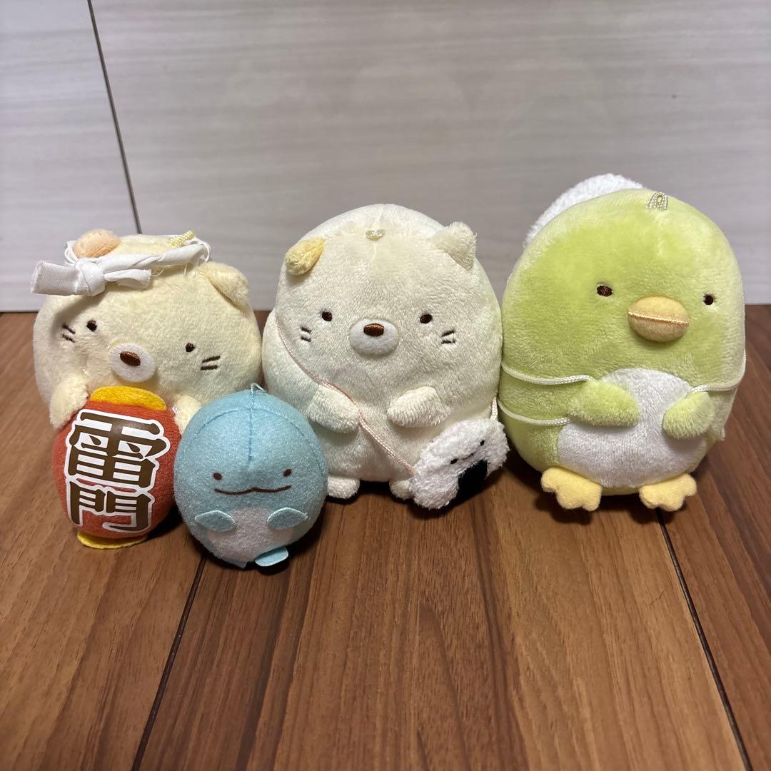 すみっコぐらし ぬいぐるみセット　ラストワン　てのり　まとめ売り　ご当地