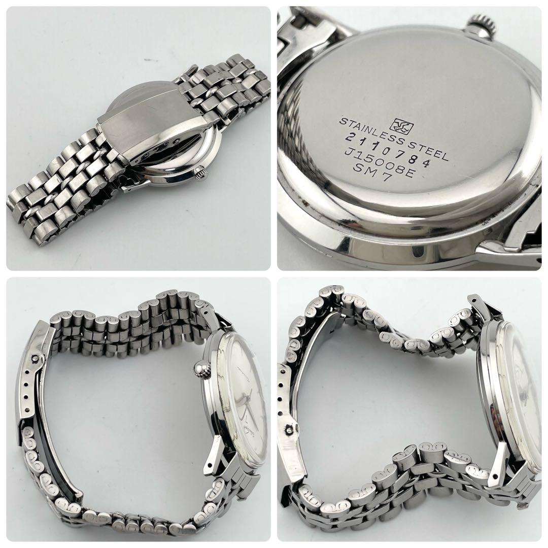 SEIKO セイコー　スポーツマン7 腕時計　シルバー　　　ヴィンテージ　メンズ