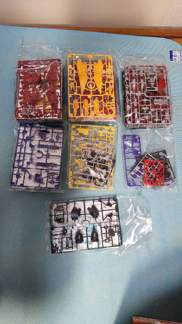 ミニプラ　キングキョウリュウジン