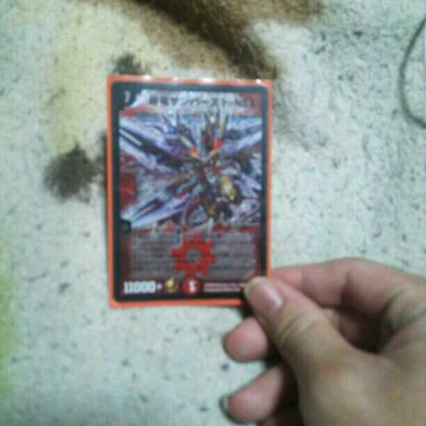 サンバーストネックスプロモ