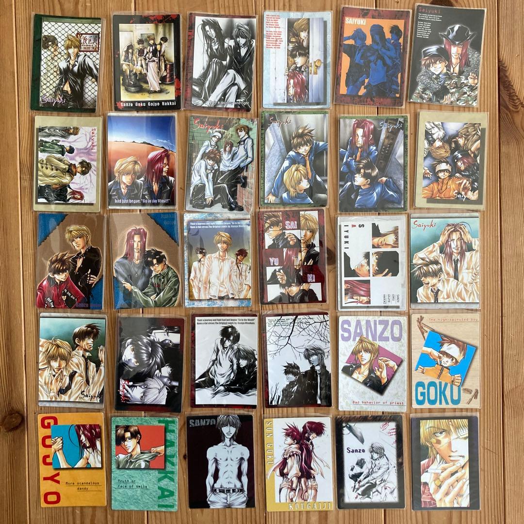 まとめ売り　峰倉かずや　最遊記　トレーディングカード　ステッカー