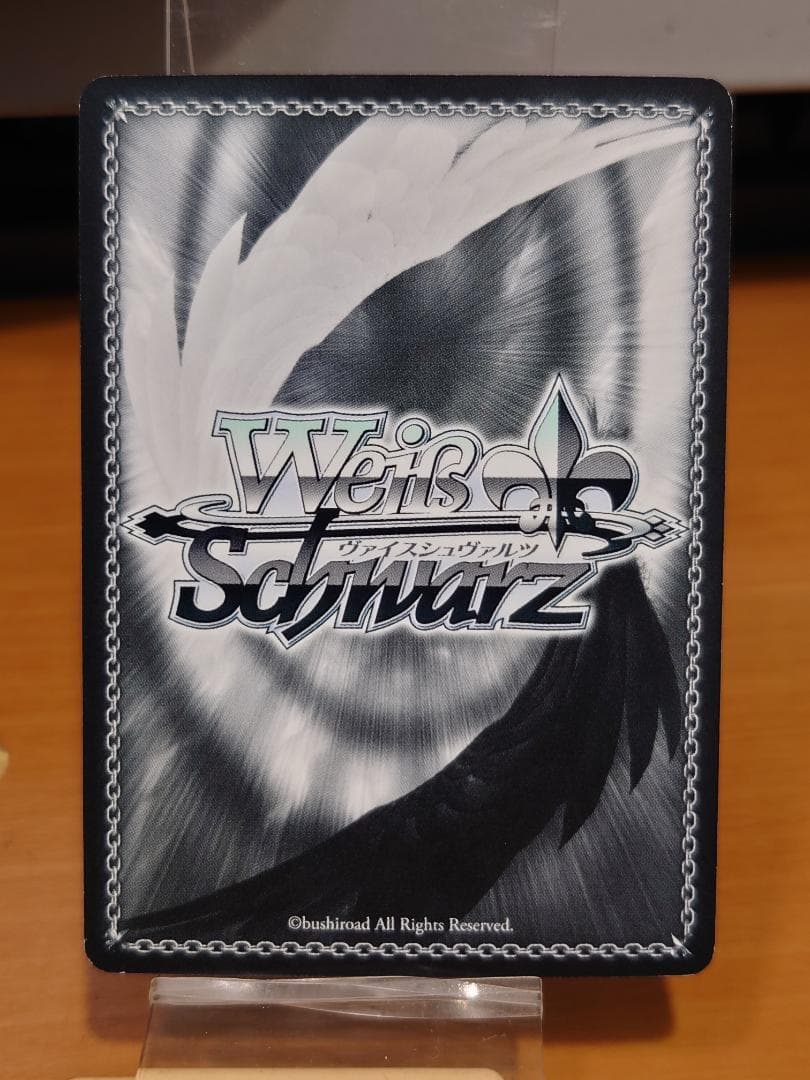 ヴァイスシュヴァルツ　GRI/S72-078S SR 名実ともに天才 一姫　４枚