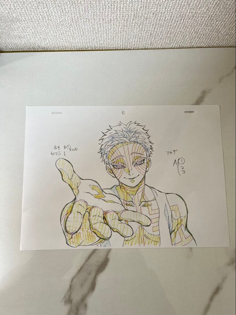 鬼滅の刃 無限列車編 DVD特典 ufotable限定特典　鬼滅の刃　複製原画