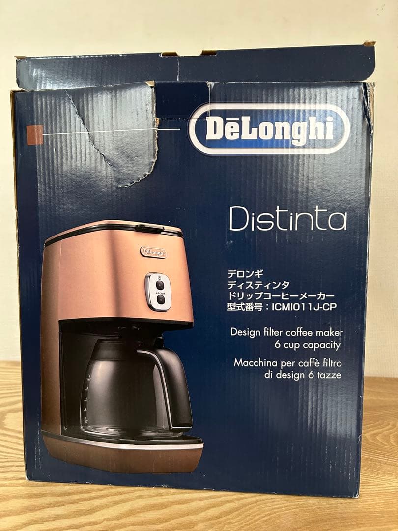 未使用◆デロンギ　ドリップコーヒーメーカー◆　ICMIO11J-CP