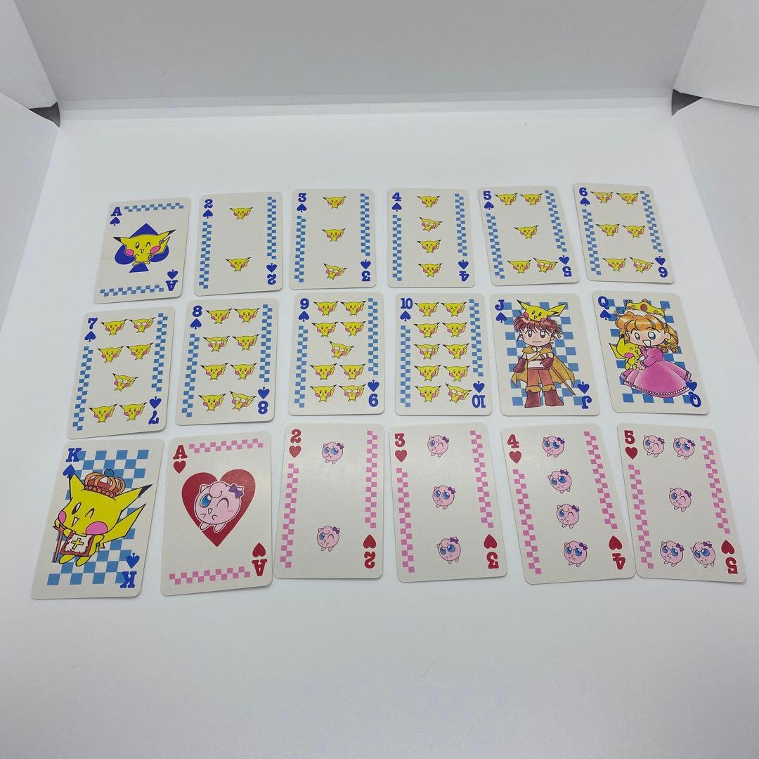 ちゃお 1998年 2月号 PiPiPiアドベンチャー ポケモン 付録 トランプ