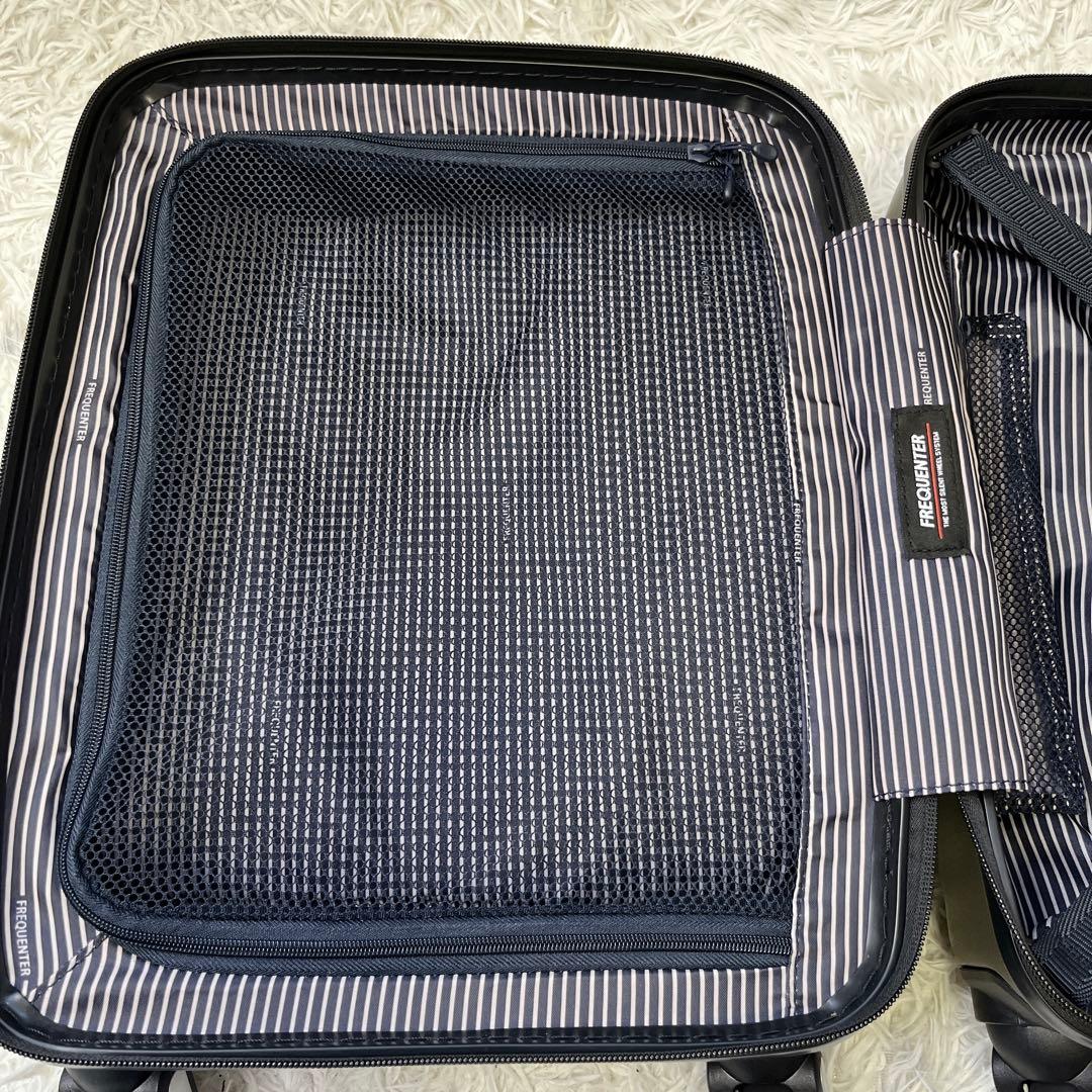 【未使用級】FREQUENTER　キャリーケース　スーツケース　4輪