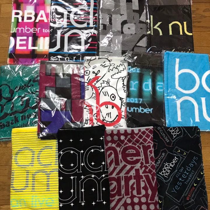 backnumber グッズ セット