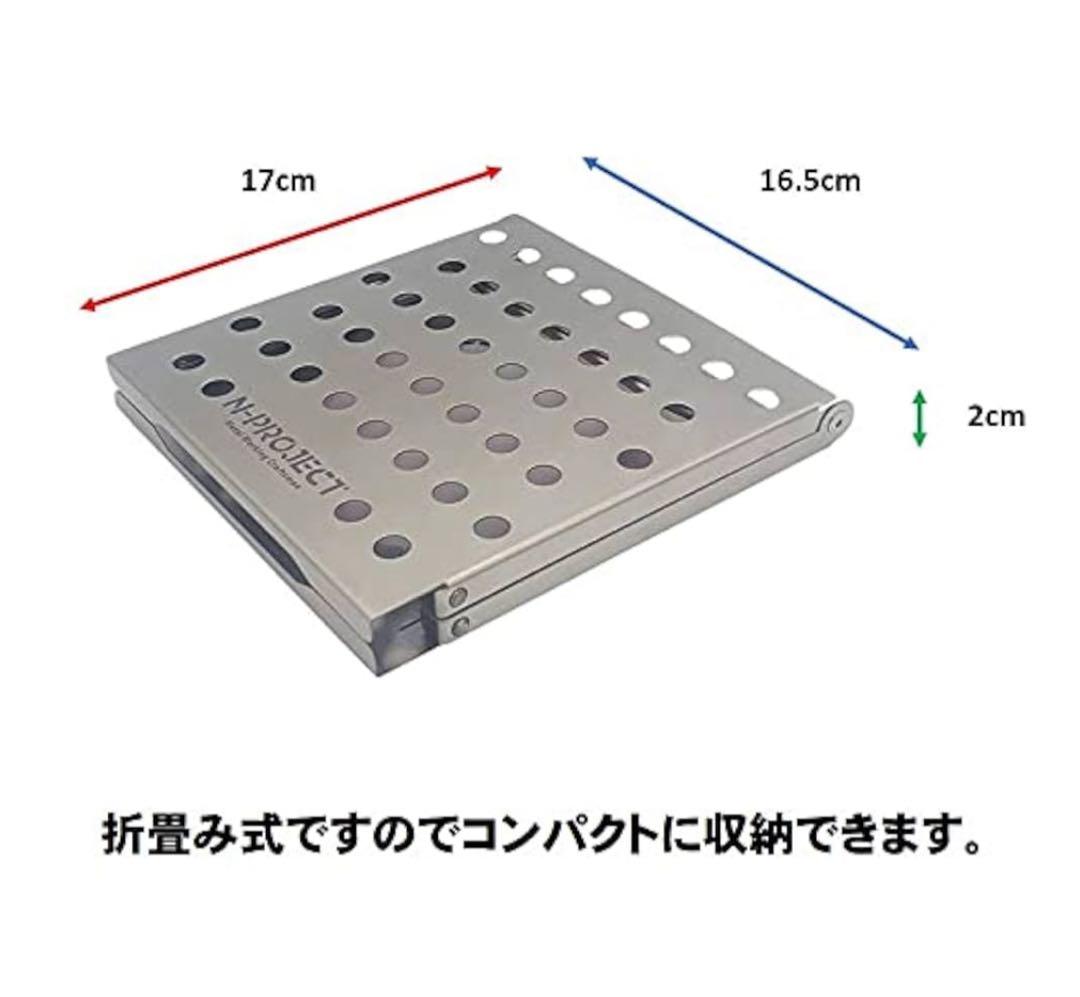 n-project折畳式テーブル、sotoアミカス、Optimus 風防他