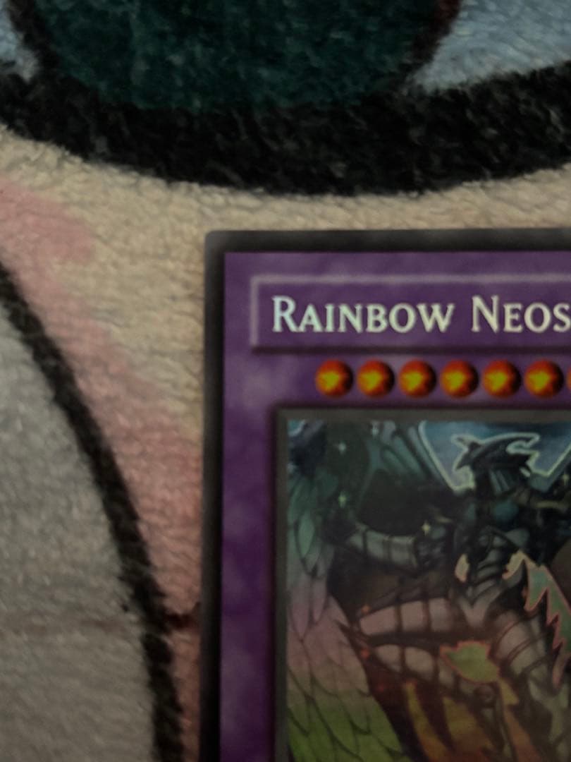 遊戯王 レインボーネオス 英語版 ホログラフィック ホロ ゴースト