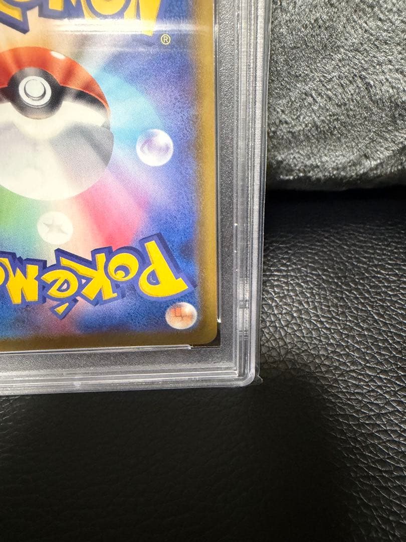 ポケモンカード　ブラッキーV SR PSA10