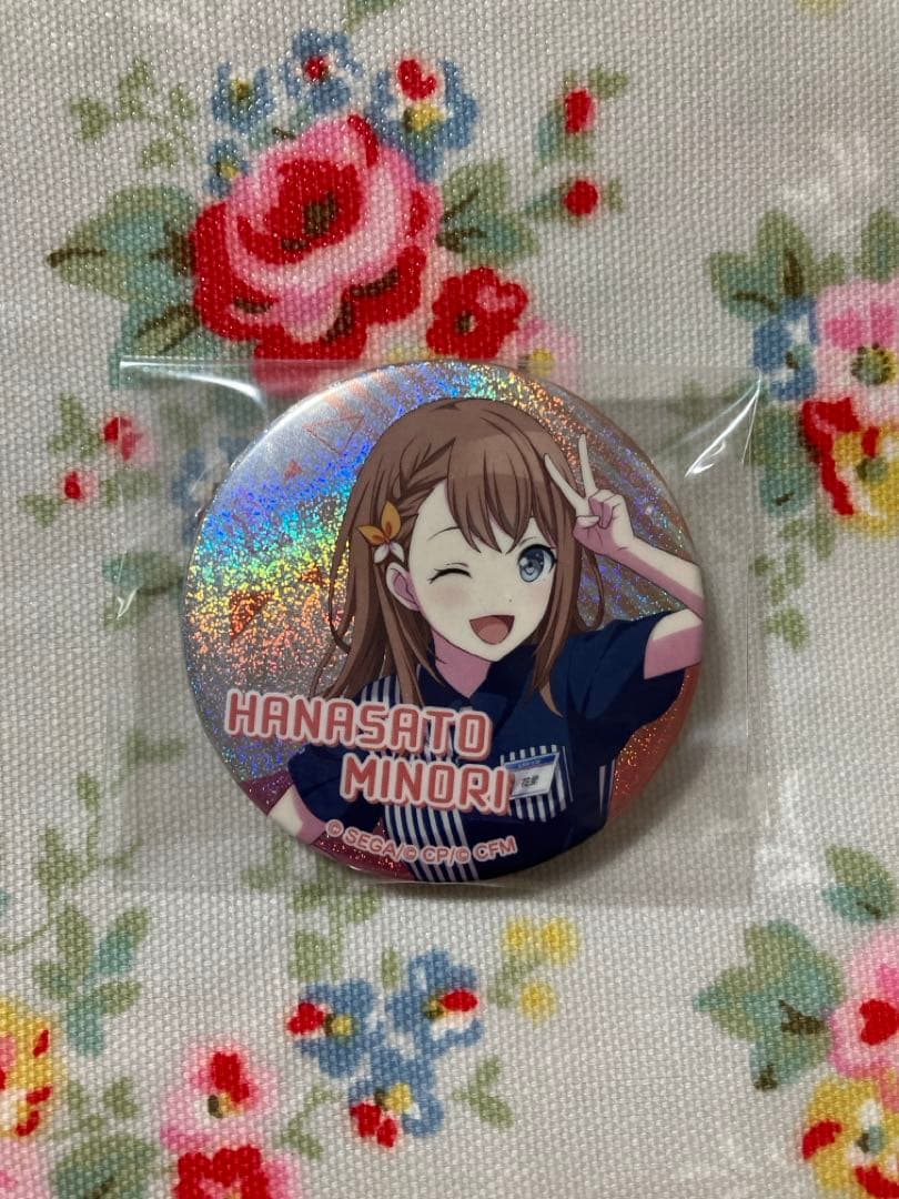 プロセカ　ローソン　限定　コラボ　当選品　みのり　缶バッジ