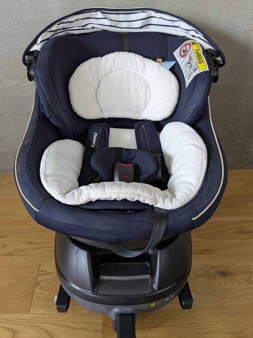 Combi クルムーヴスマート isofix ネイビー