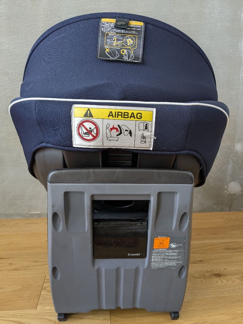 Combi クルムーヴスマート isofix ネイビー