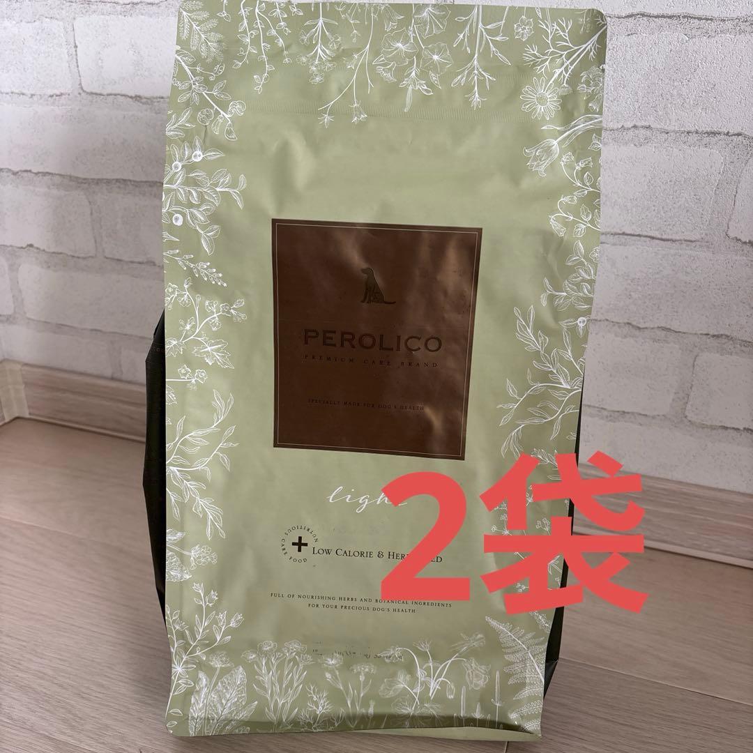 ペロリコドッグフード ライト 1.8kg×2袋
