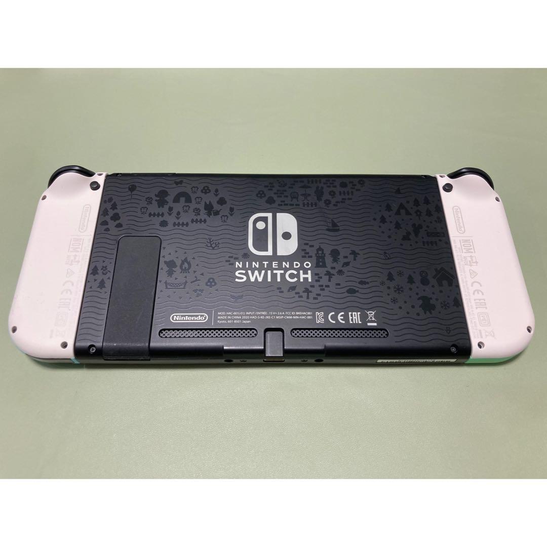 Nintendo Switch どうぶつの森セット ハードカバー SDカード付