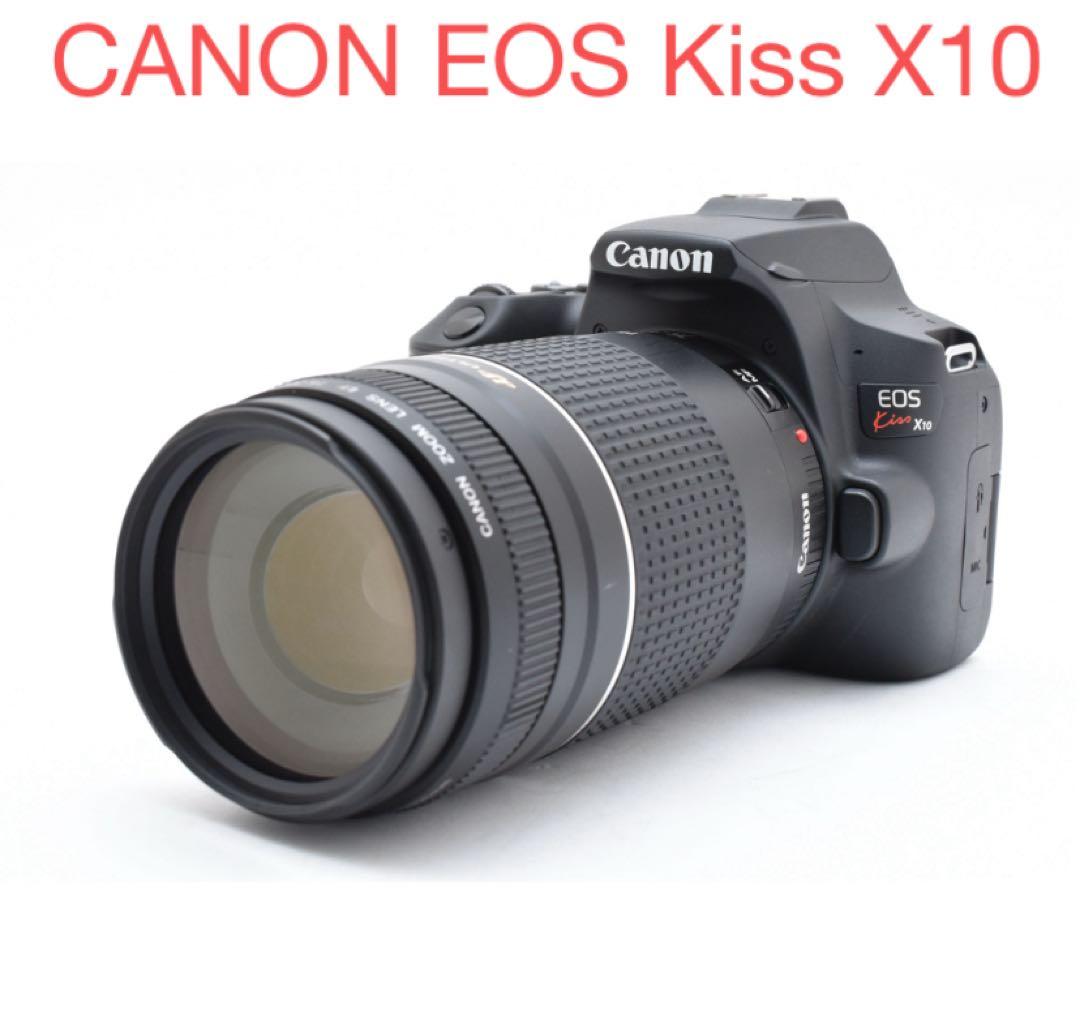 canon kiss x10 望遠レンズセット/ Canon 75-300mm