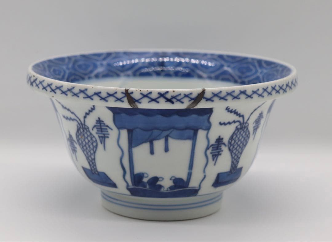 時代　染付　鉢　寿　アンティーク　送料込み1222