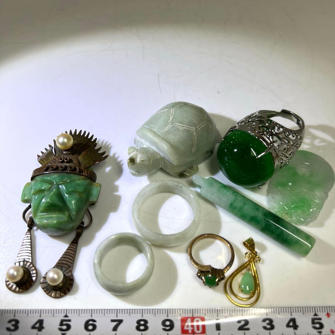 本翡翠アクセサリー色々　タエチ　211g 東里8-0109☆2F