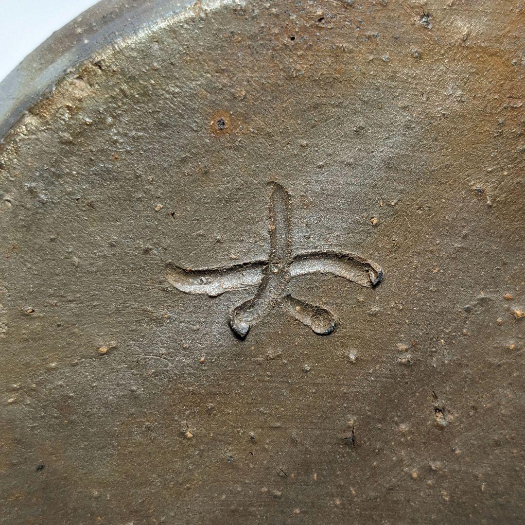 岡山県重要無形文化財 二代目藤原楽山 備前焼 花入 共箱 花器 花瓶 華道具