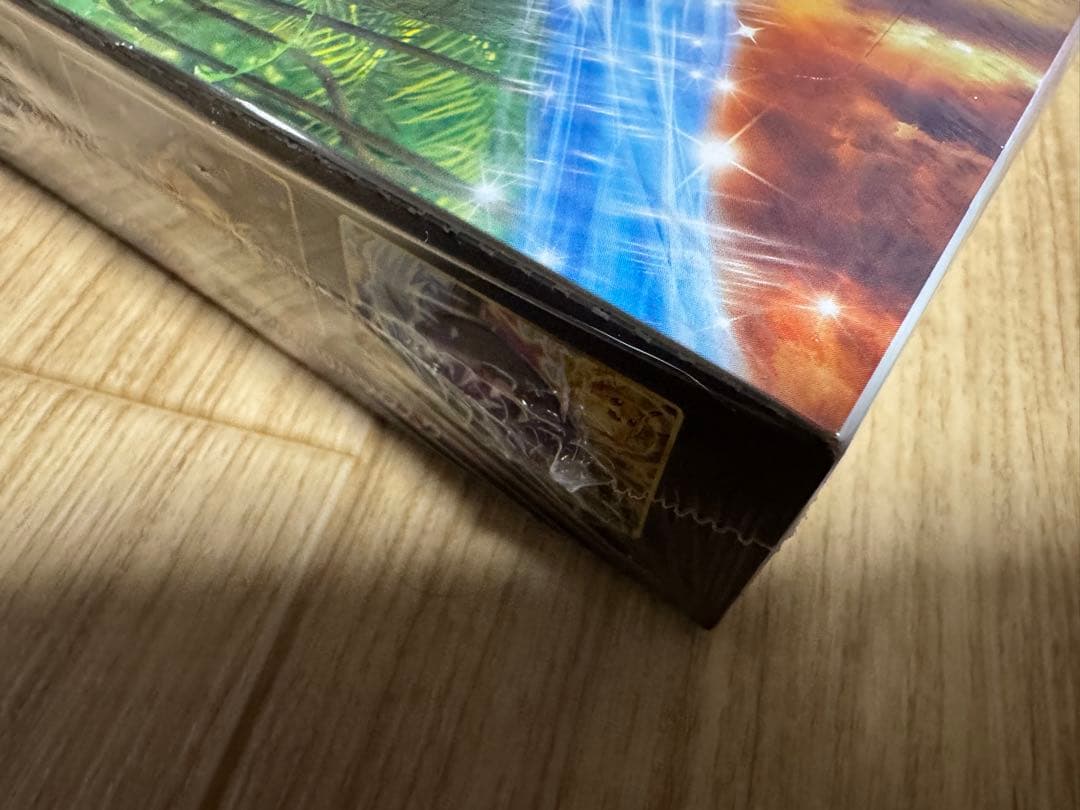 【即落ok】　パラダイムトリガー　BOX おまけ3パック付き　【匿名配送】