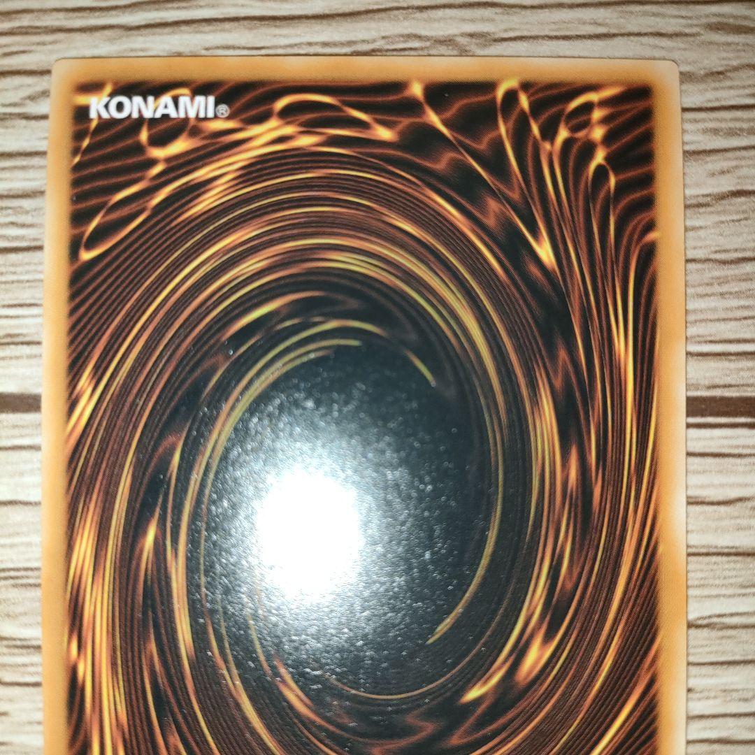 白銀の城のラビュリンス　クオシク　EU版　RA04