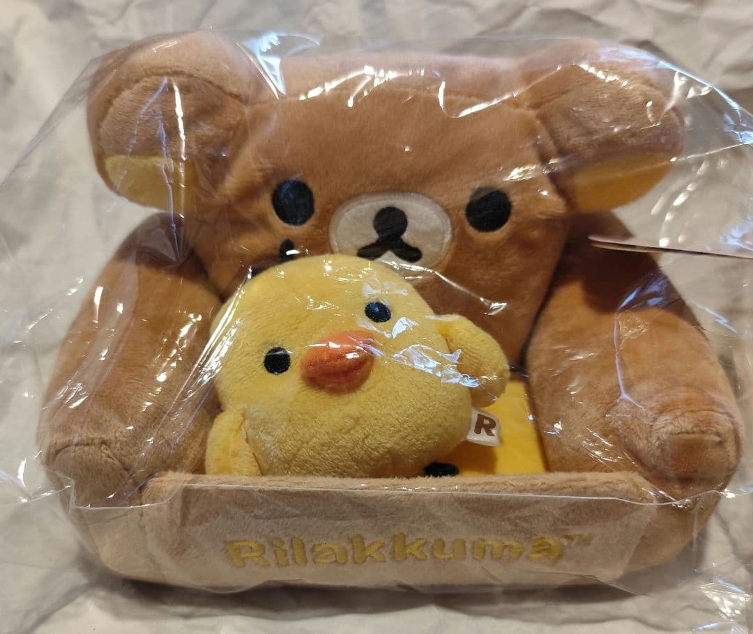 リラックマ　マルチスタンドソファー＆ぬいぐるみポーチセット