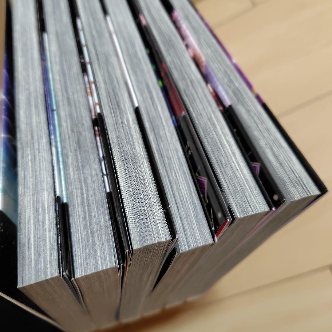 ダークギャザリング 1〜18 近藤憲一