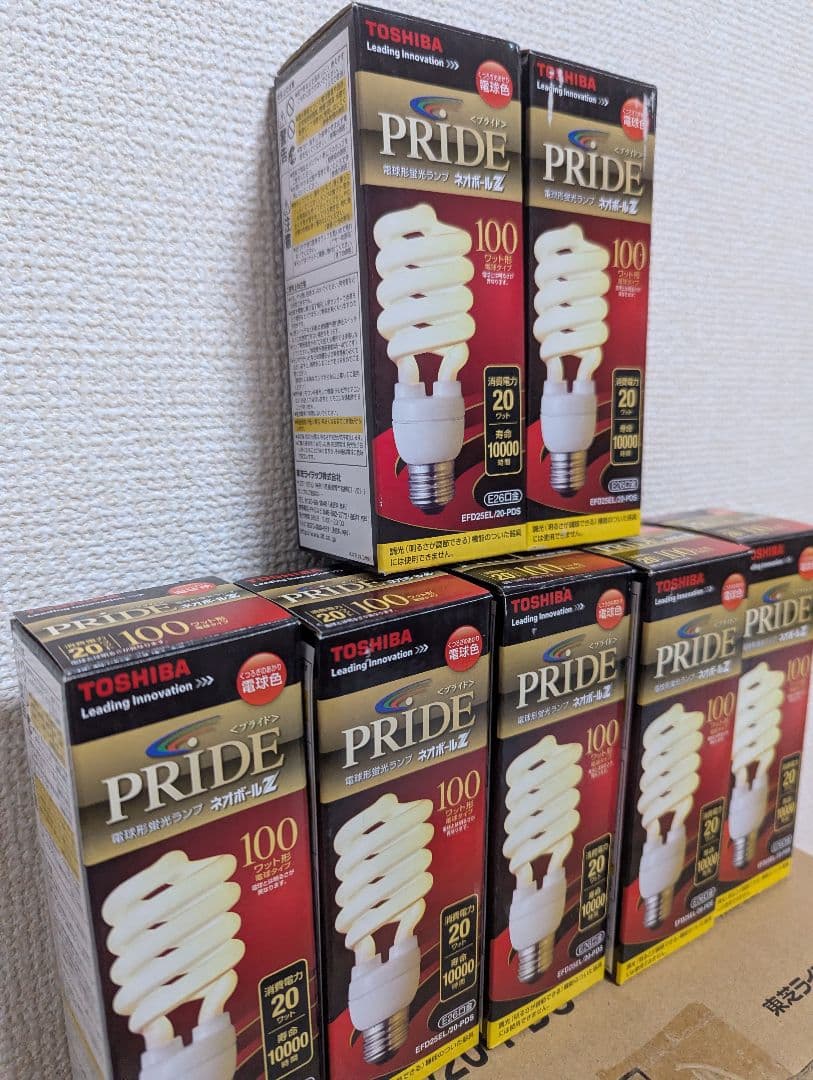 エ*ン様 東芝 PRIDE ネオボールZ 100形 電球色 E26 生産終了 新