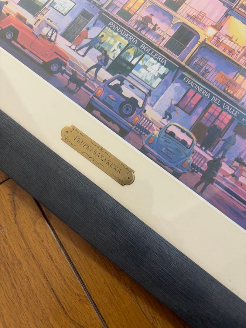 笹倉鉄平　マヨール広場　アートポスター　額装　HIBELL ART 45×100