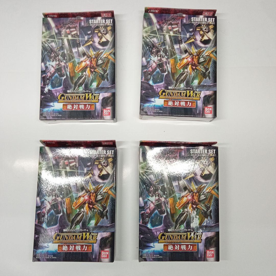 4箱セット　ガンダムウォー　絶対戦力　基本スターターセット　バンダイ