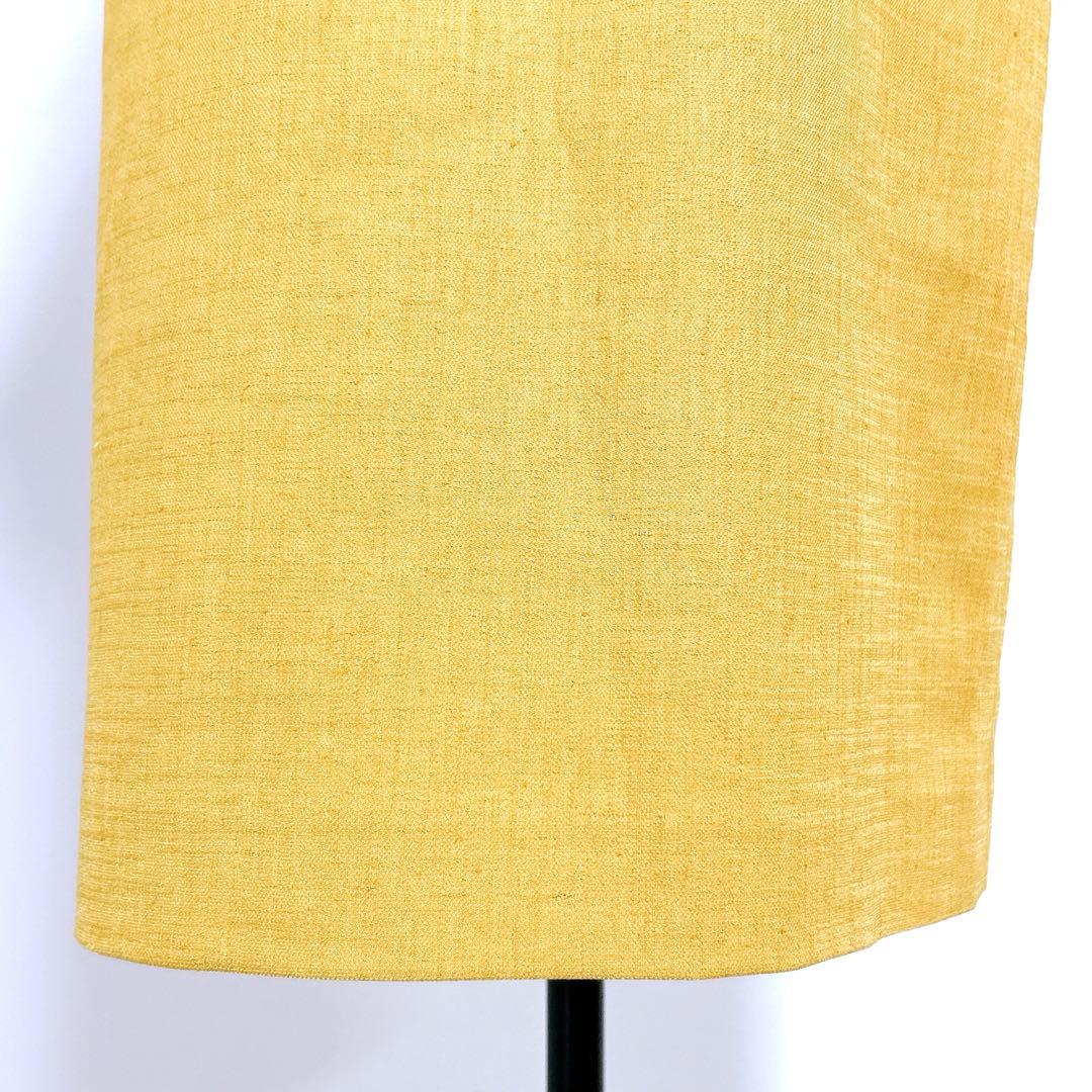 【新品タグ付】manielle ペプラムフリルスカート ゴールド【adk001】