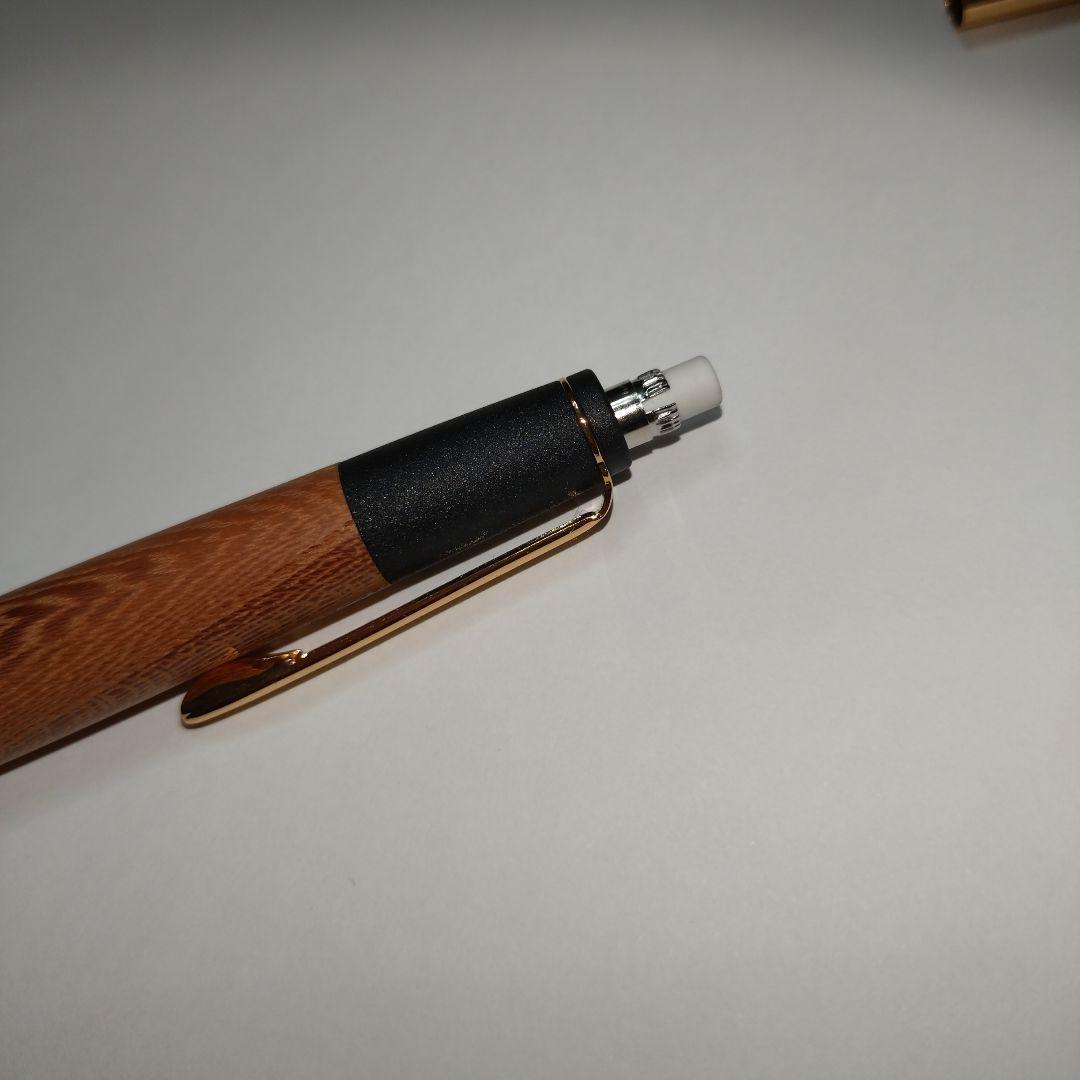 ボナンペン 欅 箱付き