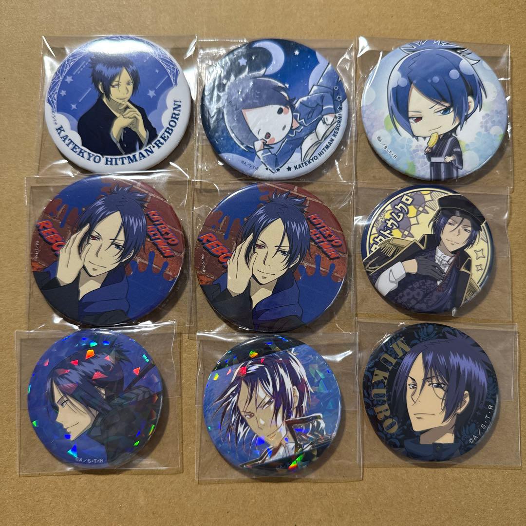 家庭教師ヒットマンREBORN まとめ売り 六道骸