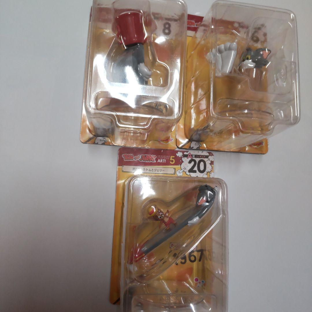 トムとジェリー ハッピーくじ セット
