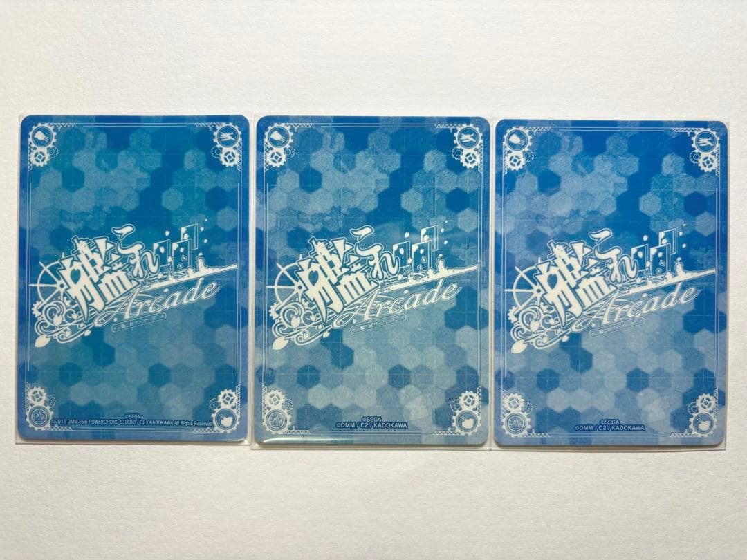 艦これアーケード　タシュケント　改　中破　Ташкент