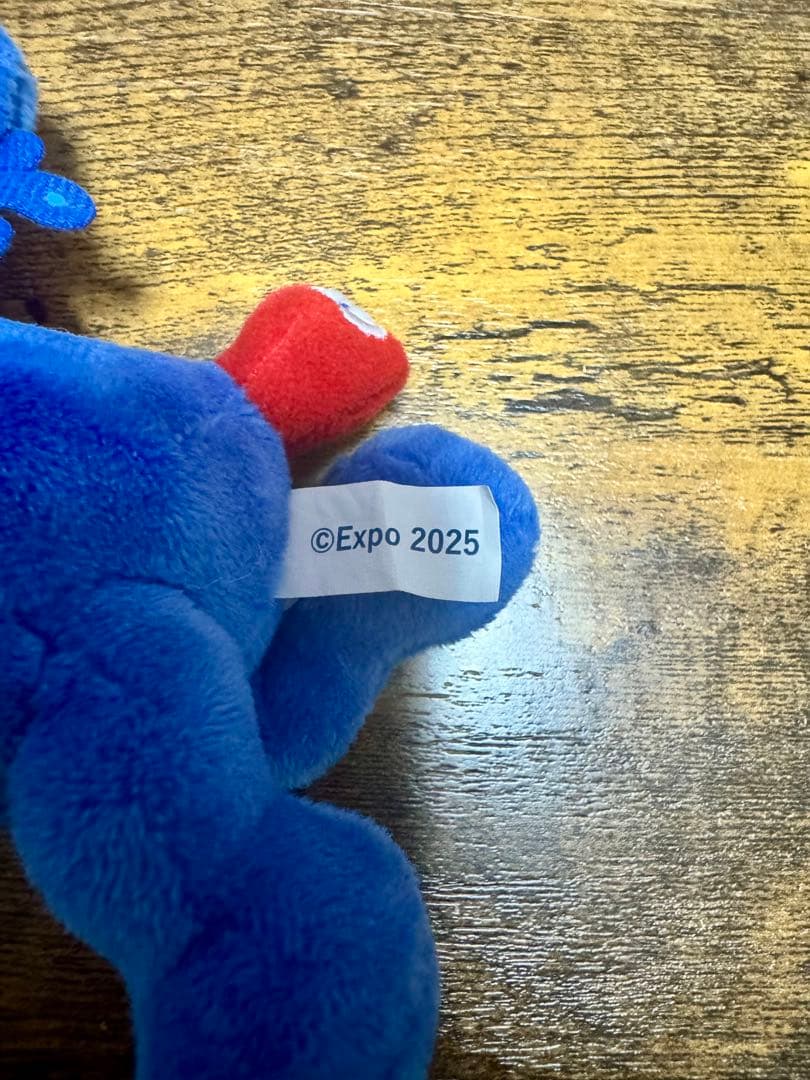 【お値引き中】大阪関西万博☆スキップミャクミャク☆にっこり