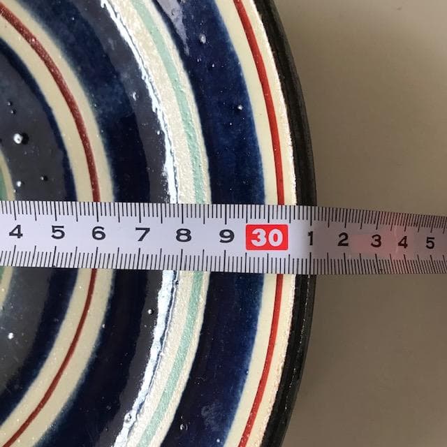 壺屋焼 大皿　島袋常秀