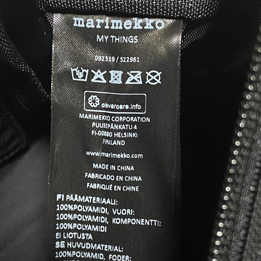 新品タグ付 marimekko マリメッコ　My Things ショルダーバッグ